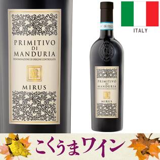 【お酒】ミルス プリミティーヴォ・ディ・マンドゥーリア(赤) 750ml