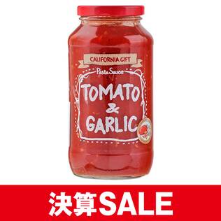 カリフォルニアギフト　パスタソース（トマト＆ガーリック）　708g