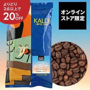 【焙煎珈琲】オンラインストア限定　コスタリカ　スムースモーニング/200g