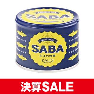 さばの水煮　190g