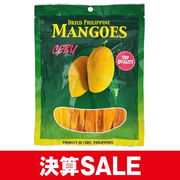 フィリピン　セブ島　ドライマンゴー　160g