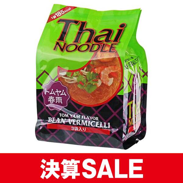 タイヌードル　春雨パック　トムヤム味　3p