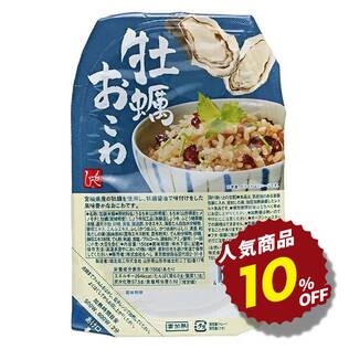 牡蠣おこわ　レンジアップ　150g