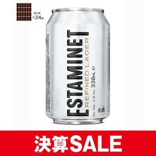 【お酒】エスタミネ　ラガー　330ml×24本
