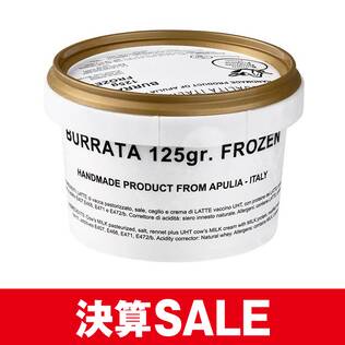【冷凍】トーテムフード　ブッラータ　125g