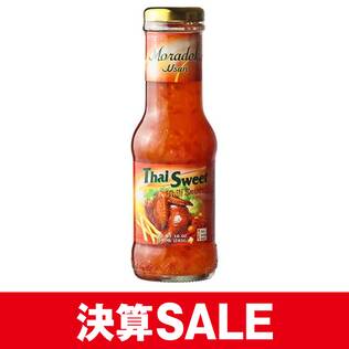 モラドック　スイートチリソース　250ml