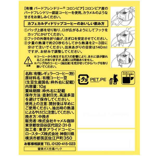 商品写真