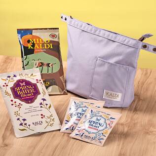 【焙煎珈琲】春を感じるコーヒー＆ランチバッグ（ラベンダー）　1個