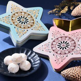 クリスマススター缶　1個【クリスマス】