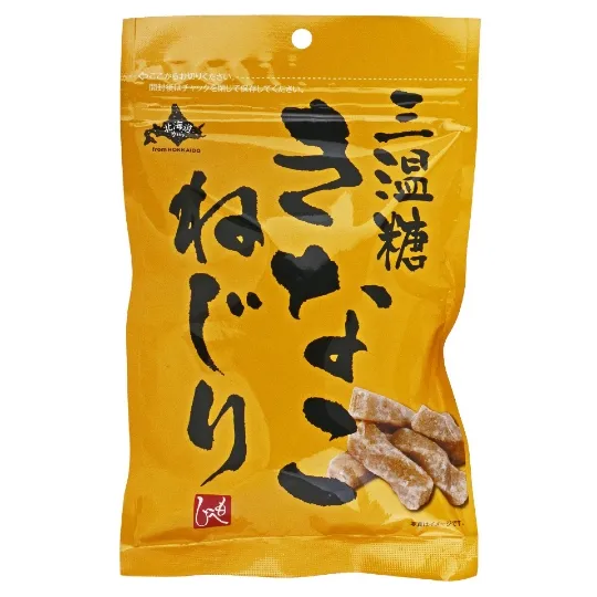 三温糖きなこねじり