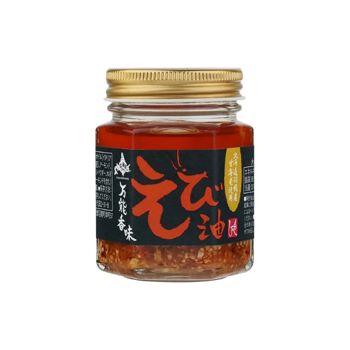 万能香味えび油