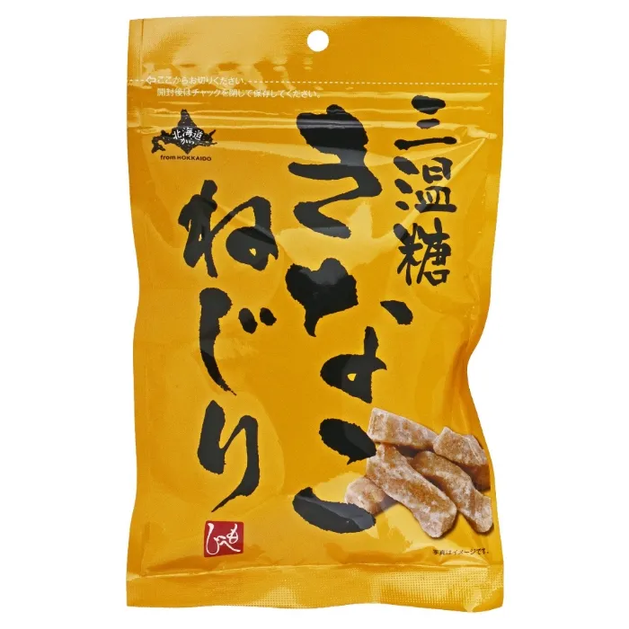 三温糖きなこねじり